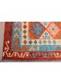 Kilim